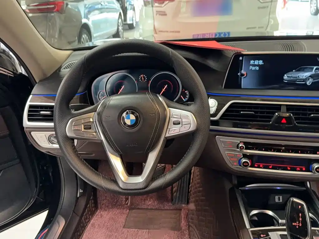 BMW 7 Series 7 2017 730Li Lead