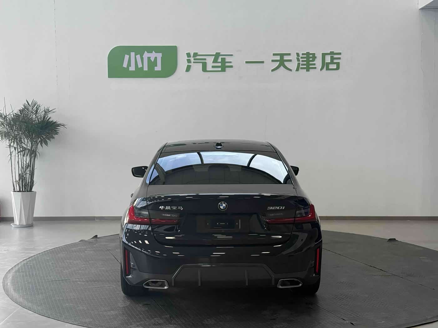 BMW 3 Series 2.0 л 2023 г. Чёрный, пробег 16000 км