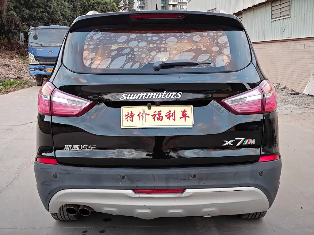 SWM SWAY MOTORS SWM SWIFT X7