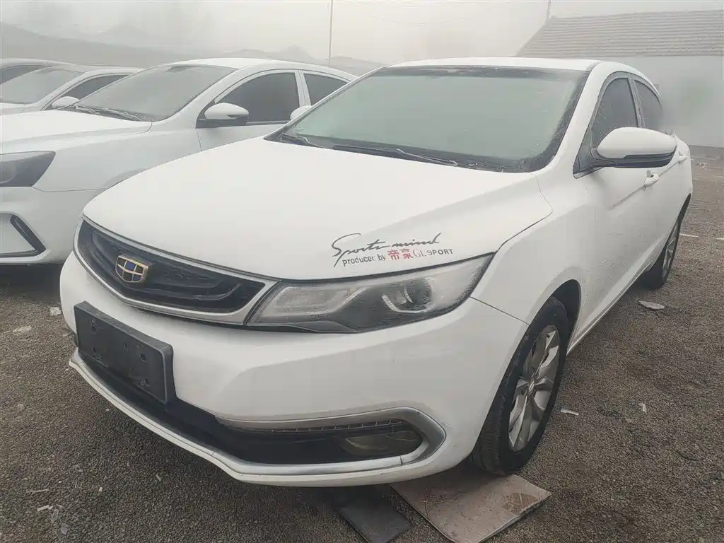 Geely Emgrand GL 2017