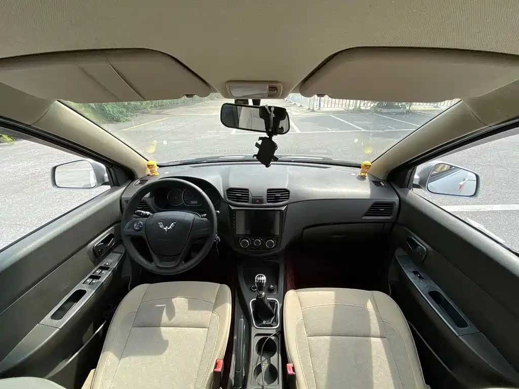 WULING WULING HONGGUANG