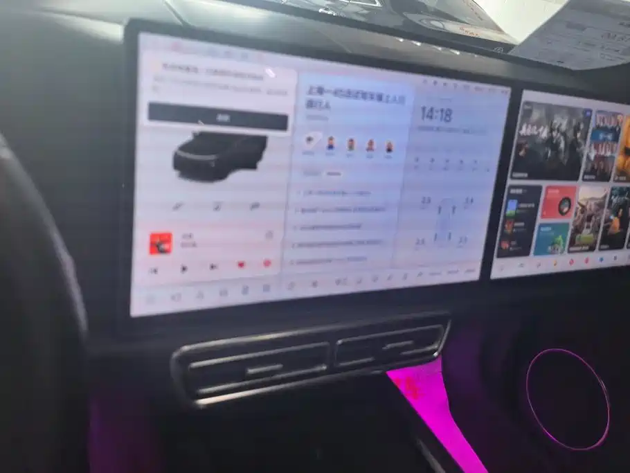 Li Auto Li L8 — миниатюра 13