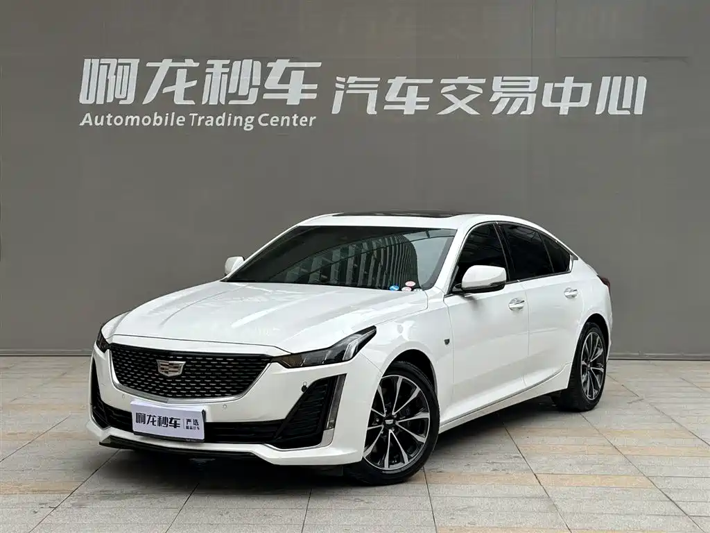 Cadillac CT5 2023