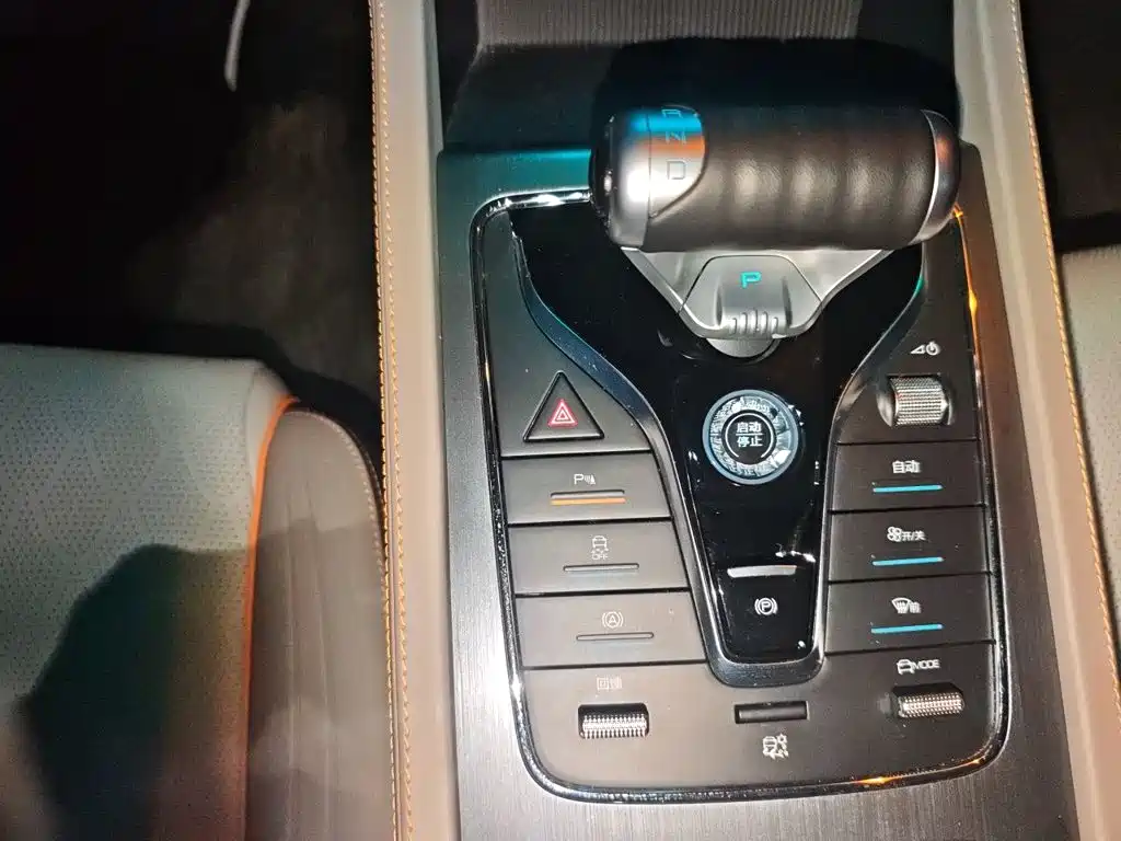 BYD Yuan Plus — миниатюра 7
