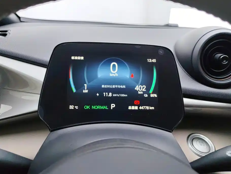 BYD Dolphin — миниатюра 14