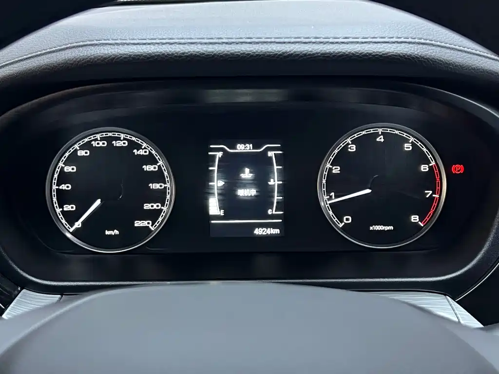 Chery Arrizo 5 — миниатюра 10