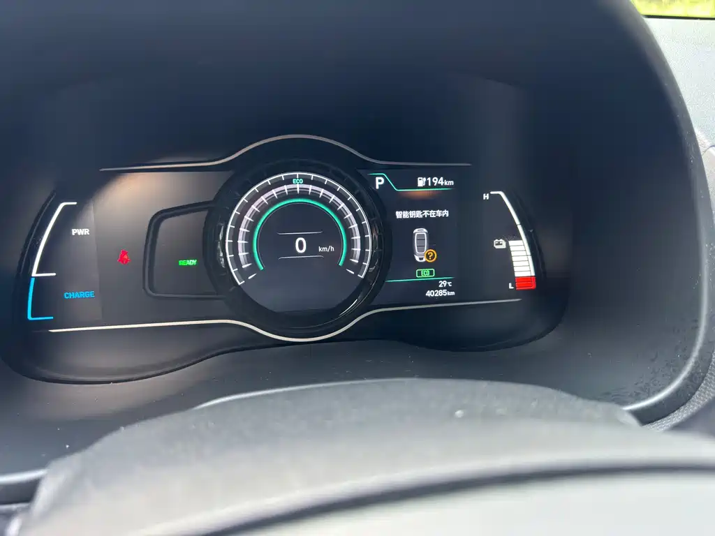 Hyundai Kona Electric — миниатюра 15