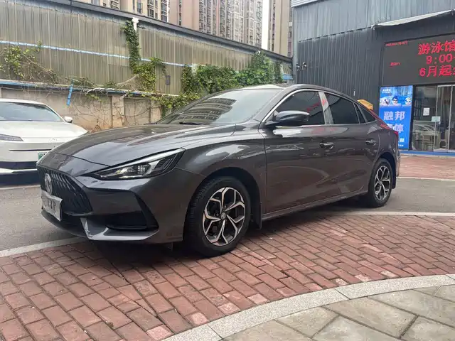 MG 5 2021