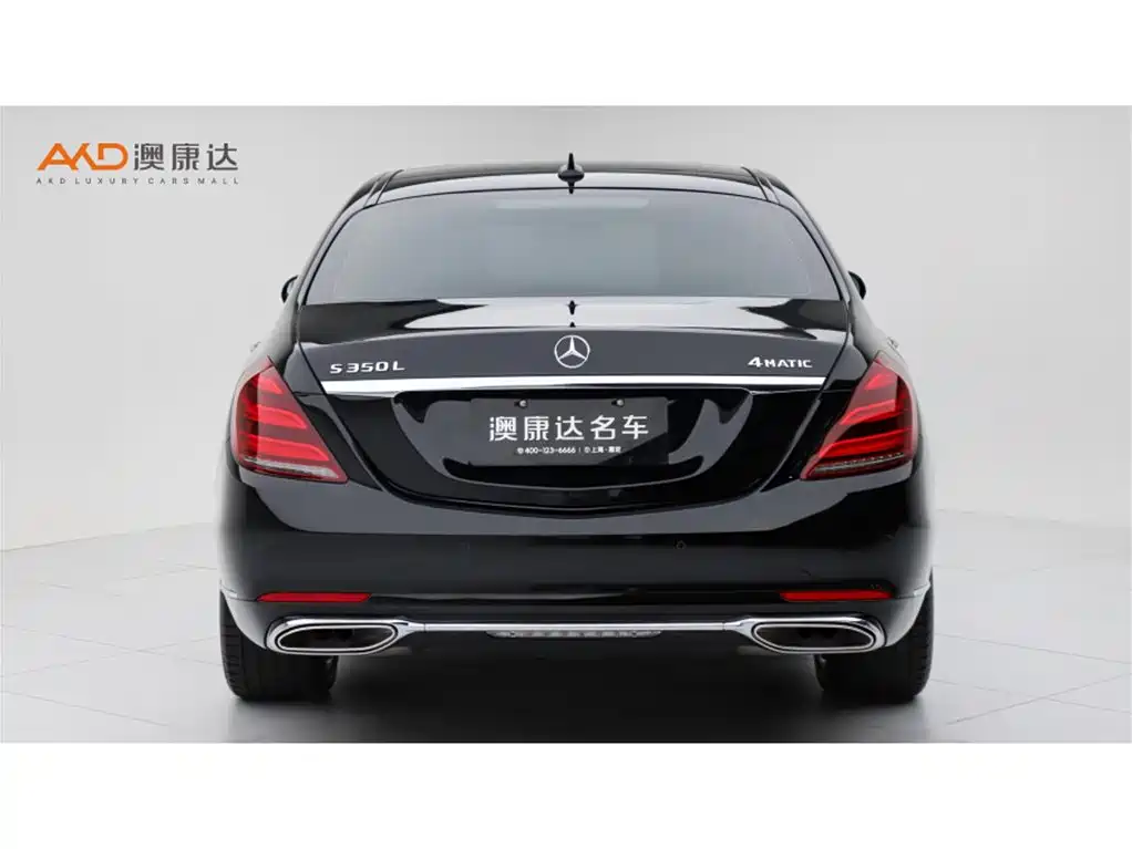 Mercedes-Benz S-Class — миниатюра 4