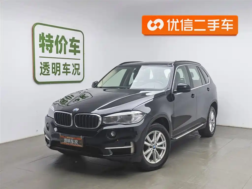 BMW X5 (Import) 2016