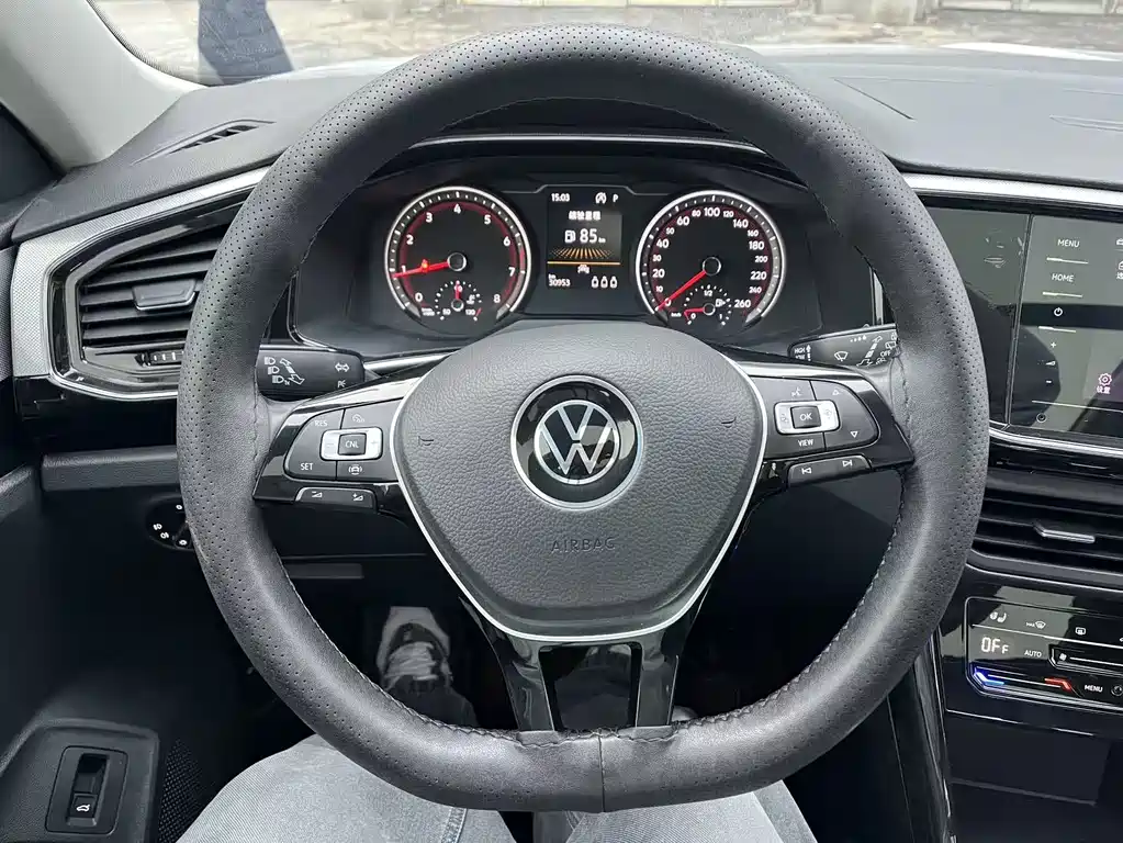 VOLKSWAGEN TANYUE