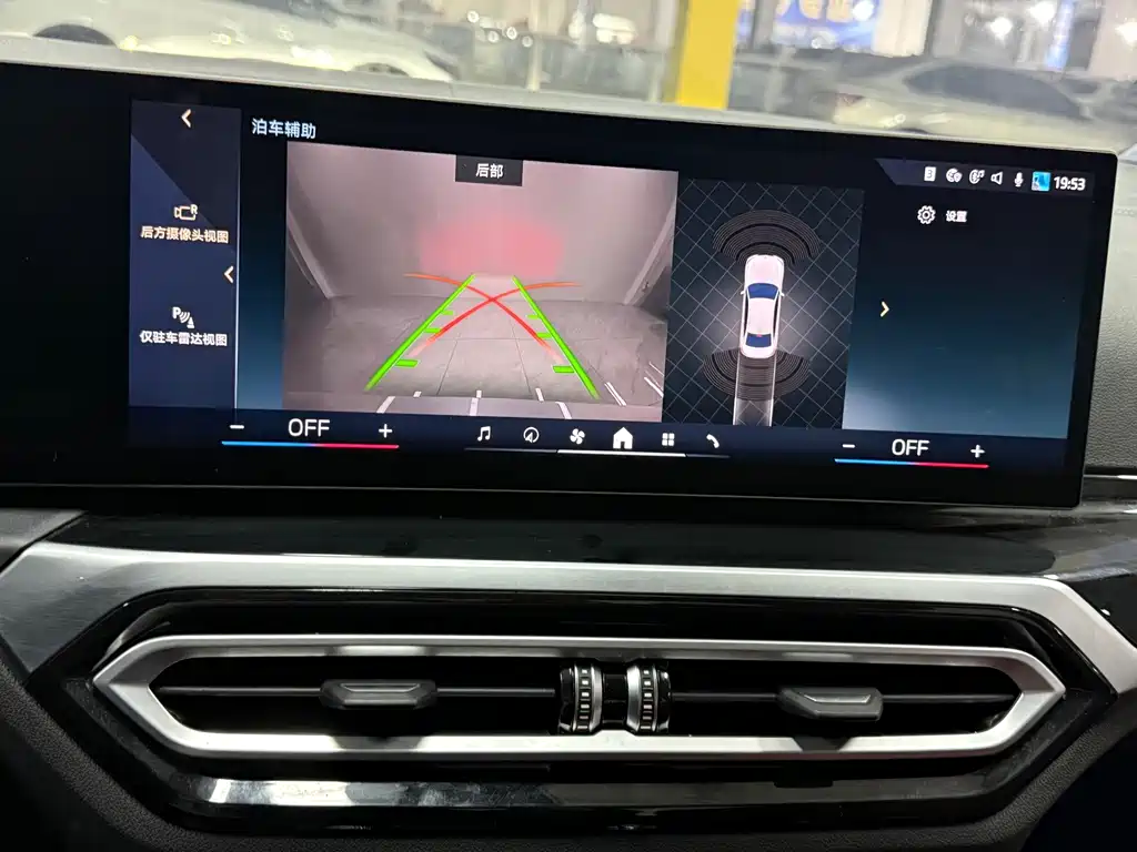 BMW i3 — миниатюра 10