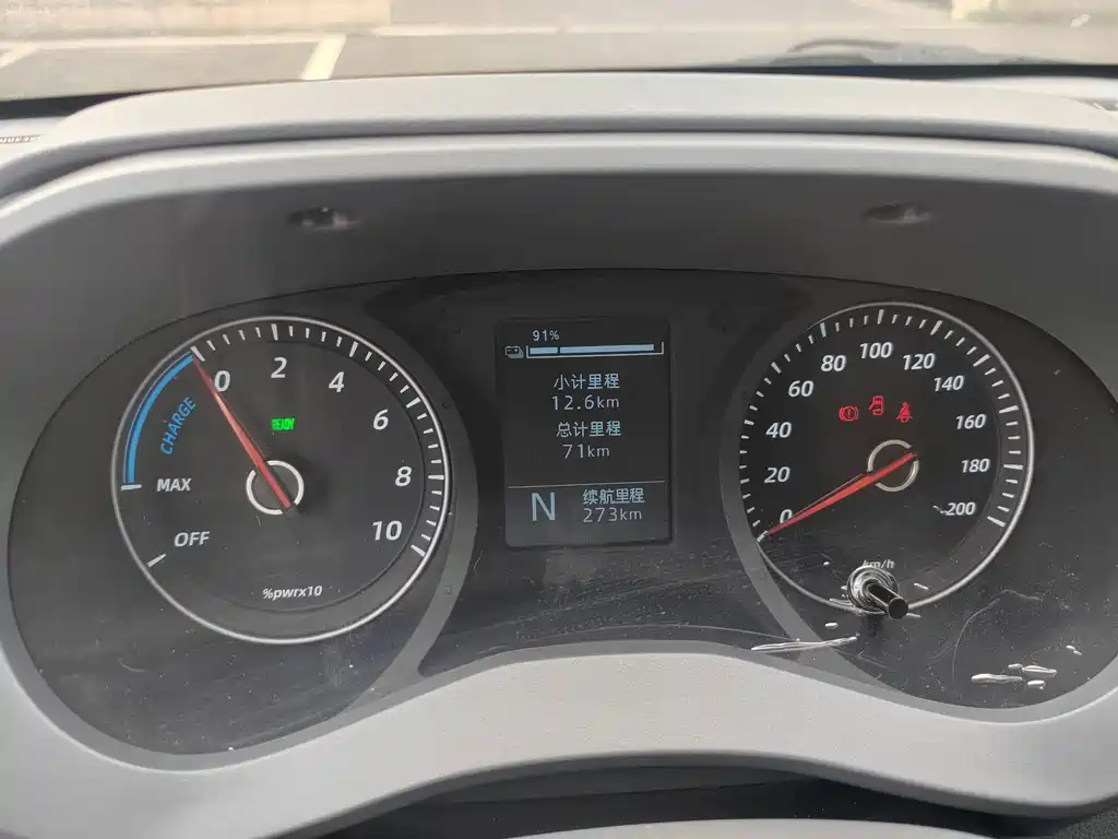 Wuling Yangguang — миниатюра 8