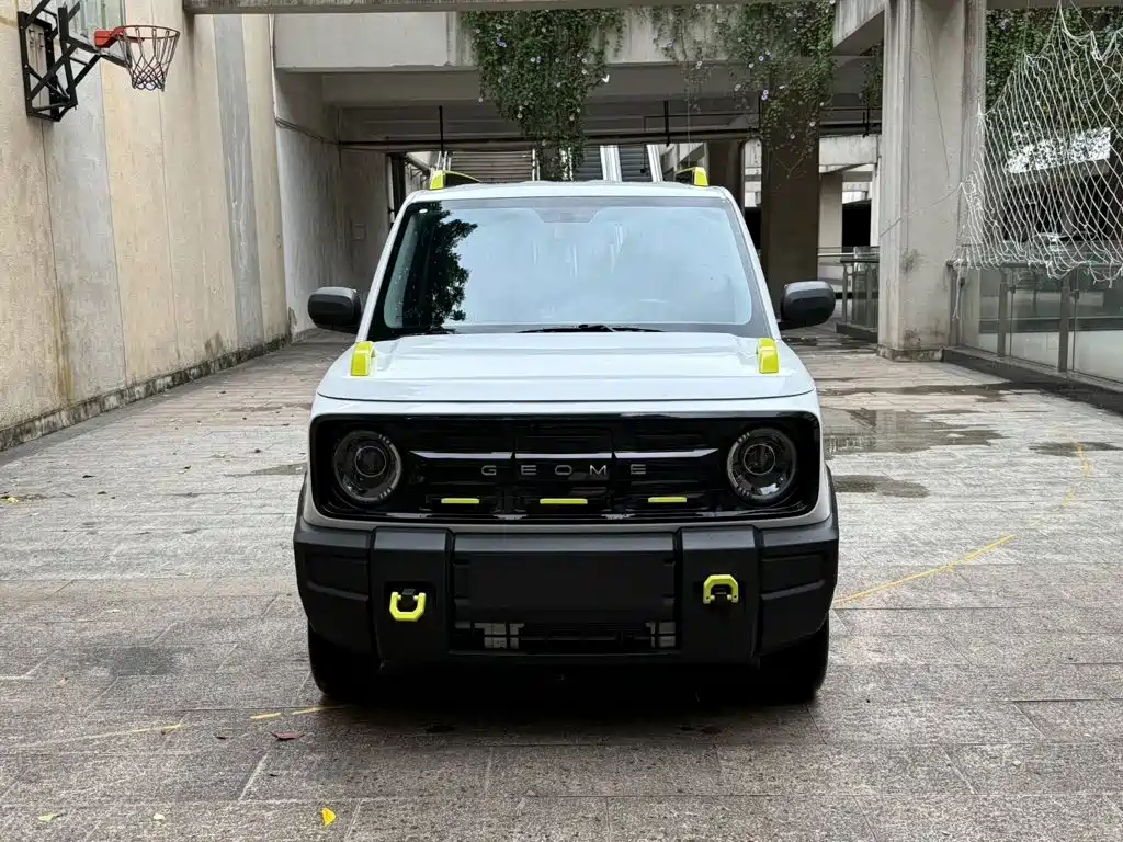 Galaxy Panda — миниатюра 2
