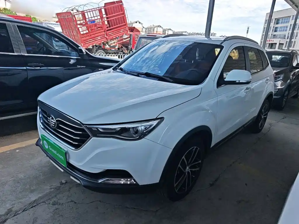 Bestune X40