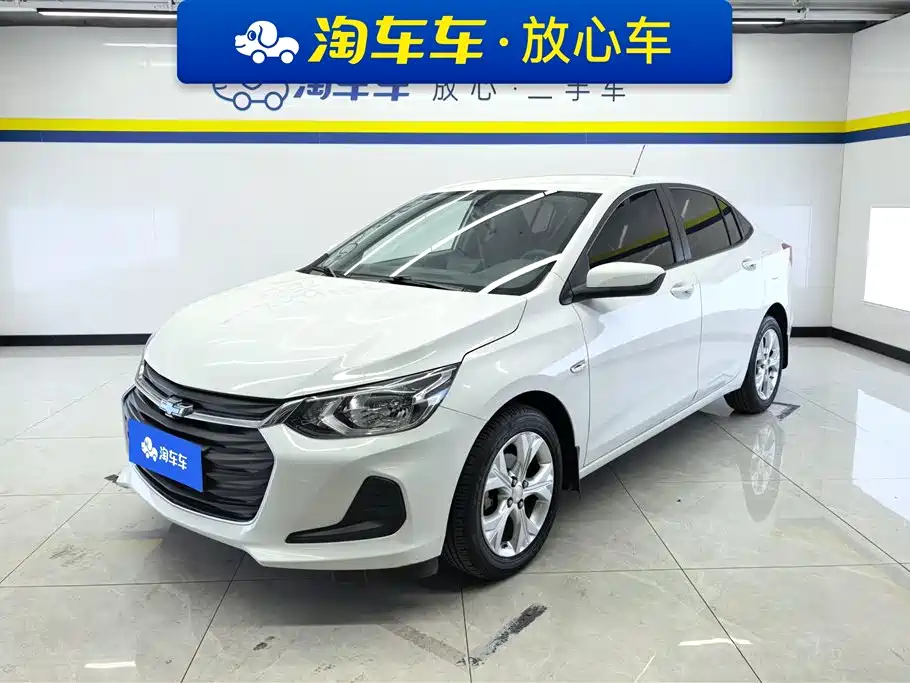 Chevrolet Cavalier 2020
