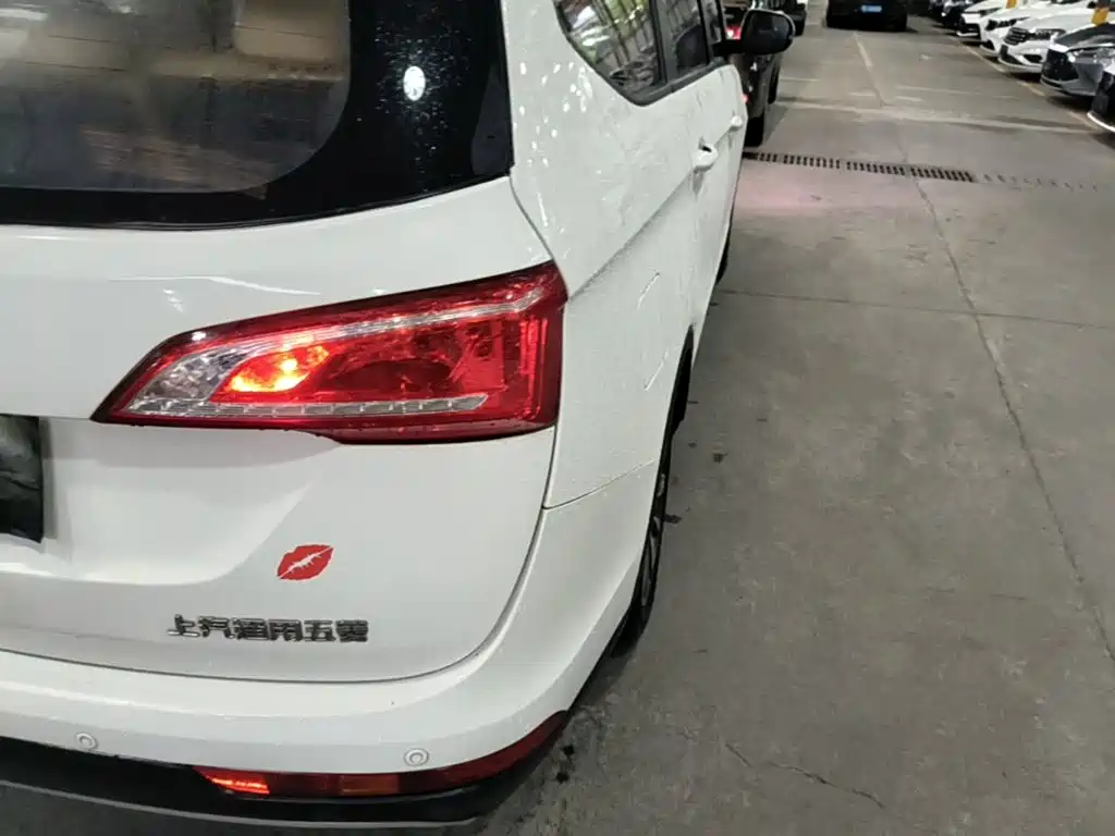 Baojun 730 — миниатюра 8