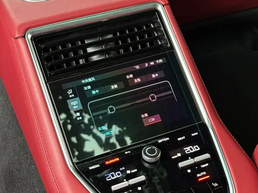 Porsche Panamera — миниатюра 17