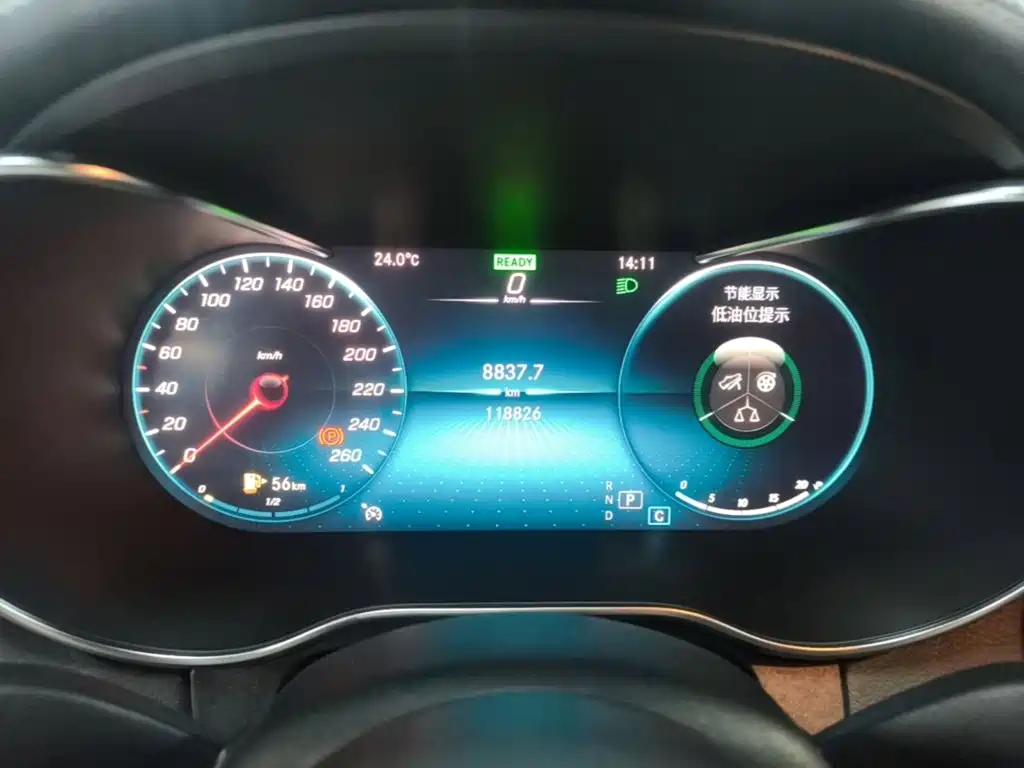 Mercedes-Benz C-Class — миниатюра 12