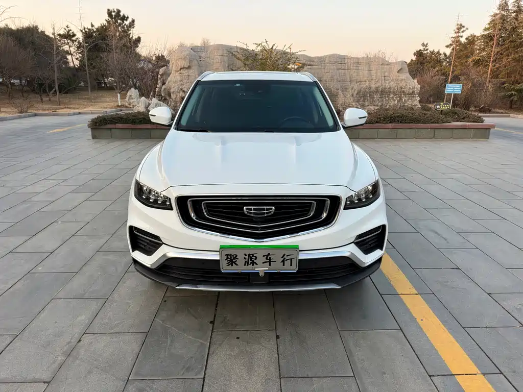 Geely Boyue 2020