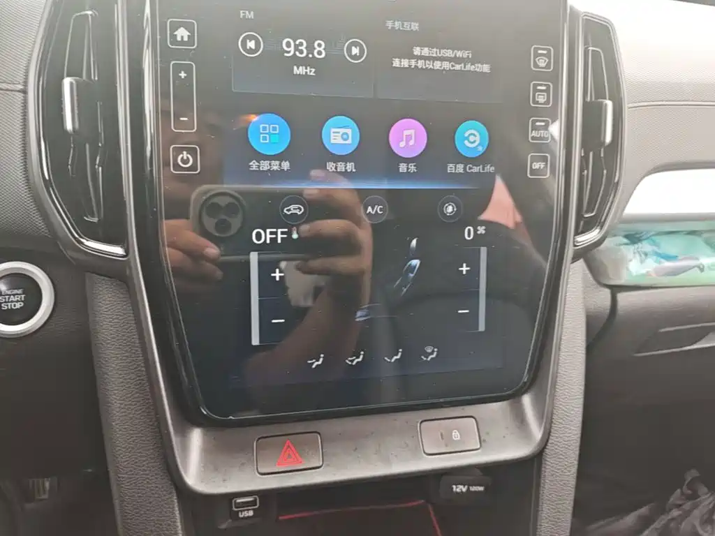 Hyundai ix35 — миниатюра 13
