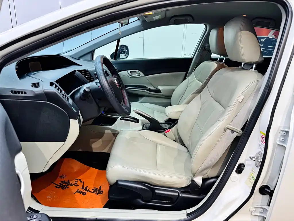Honda Civic 2014 1.8L AT