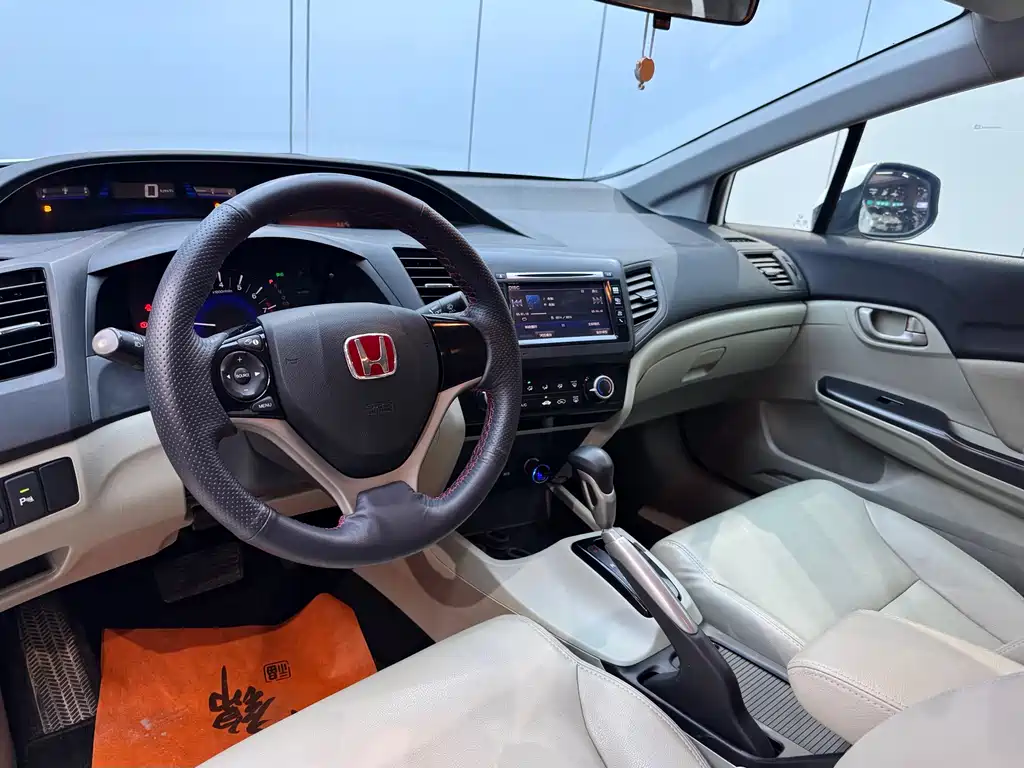 Honda Civic 2014 1.8L AT