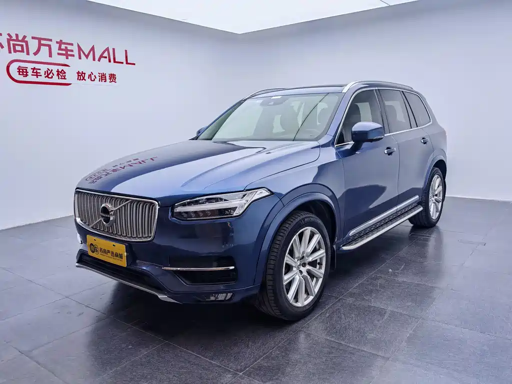 Volvo XC90 2018