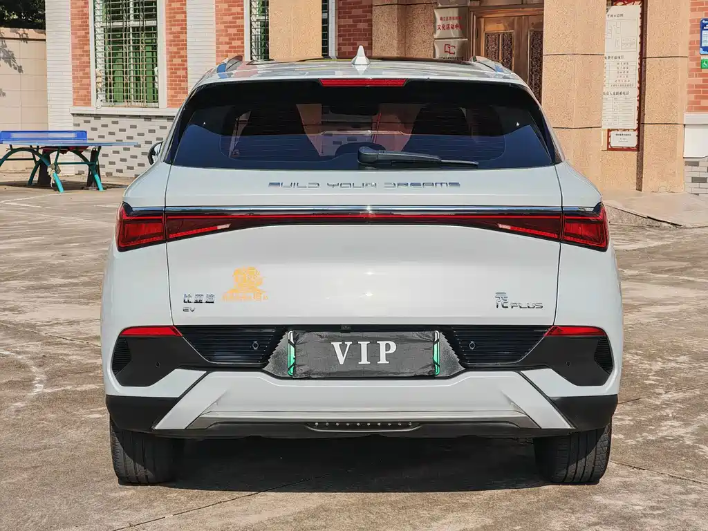 BYD Yuan Plus — миниатюра 8