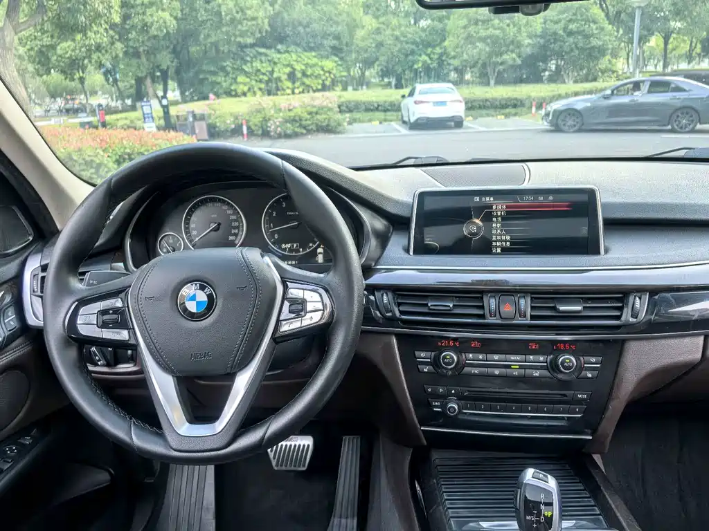 BMW X5 2014 xDrive35i Elegant