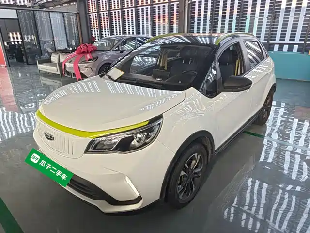2022 Geely