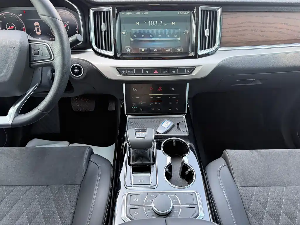 Hongqi Hongqi HS7 — миниатюра 13