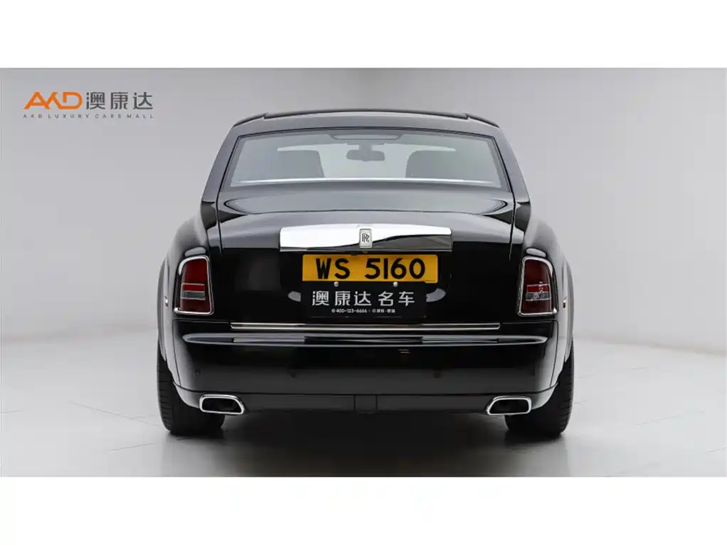 ROLLS-ROYCE PHANTOM