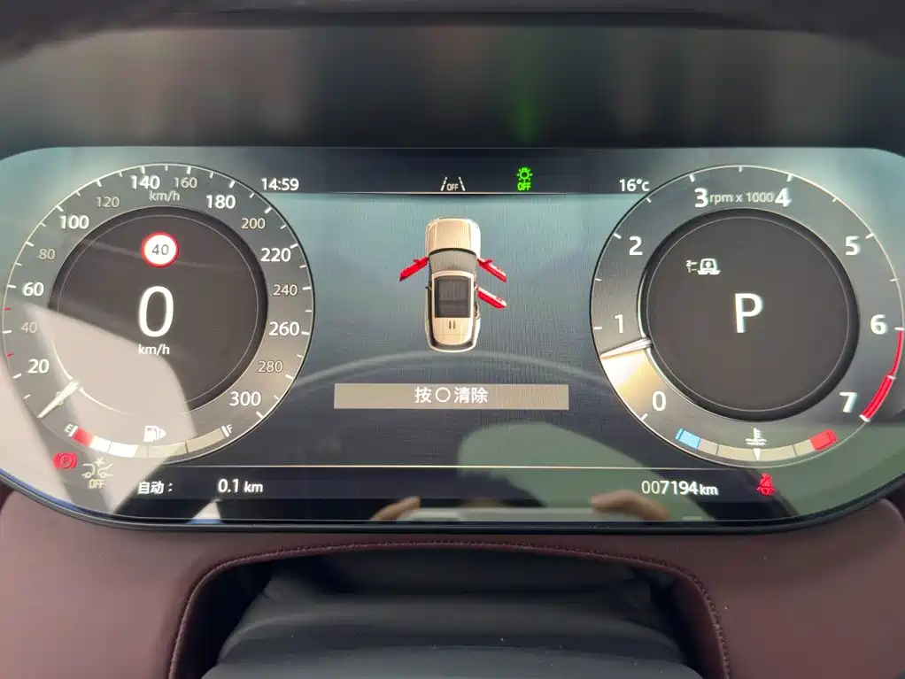 Land Rover Range Rover — миниатюра 22
