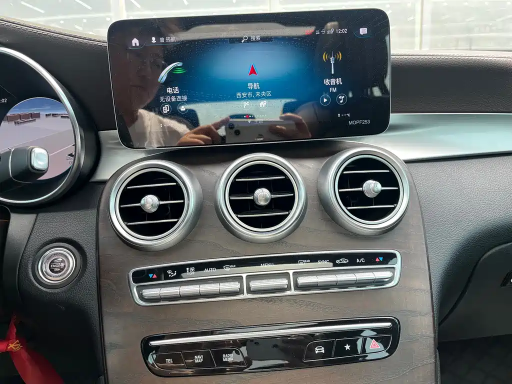 Mercedes-Benz GLC 2020 GLC 300 L 4MATIC