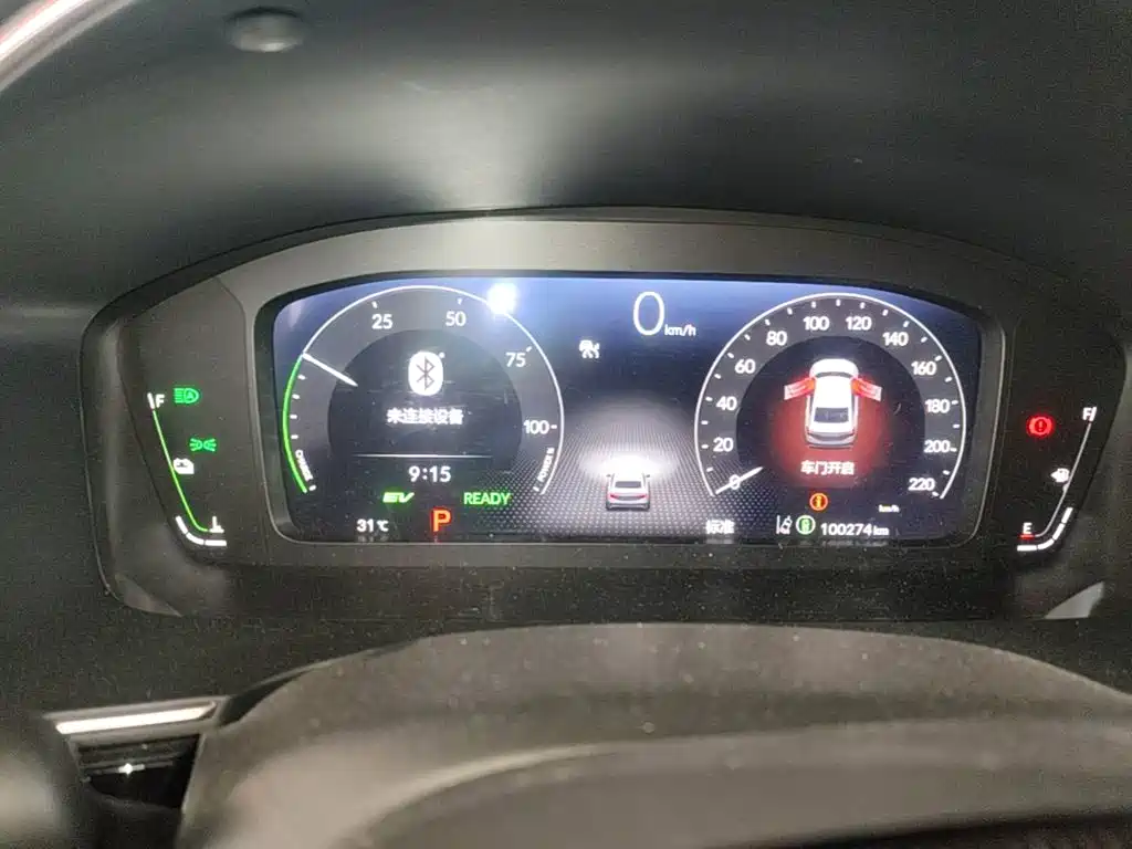 Honda Integra — миниатюра 12