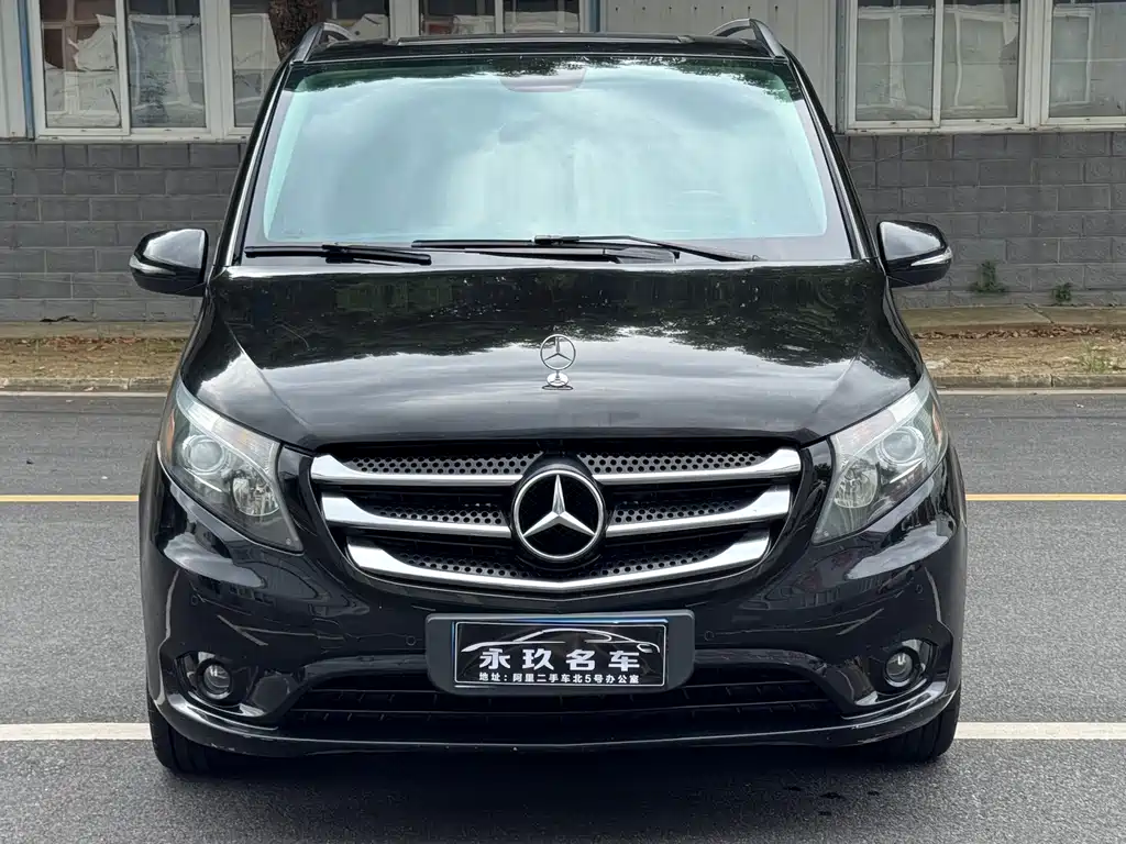 Mercedes-Benz V-Class (Import) — миниатюра 2