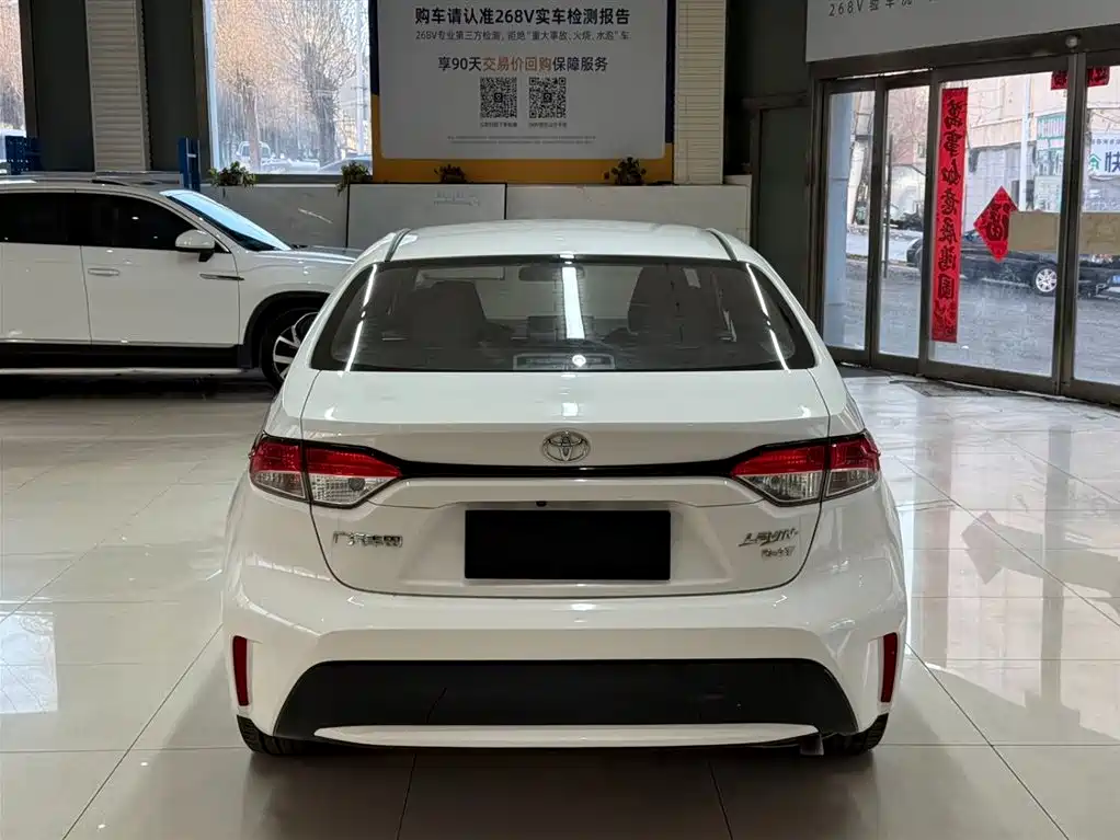 TOYOTA LEI LING