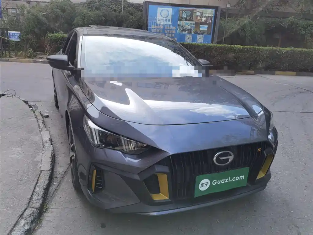 GAC Empow 2021 270T DCT J15