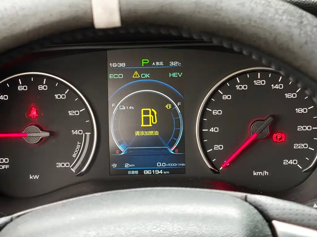 BYD MAX New Energy — миниатюра 11