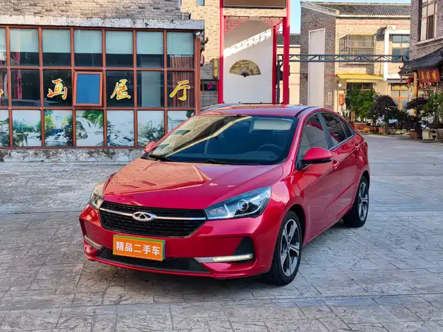 2021 Chery Arrizo 5