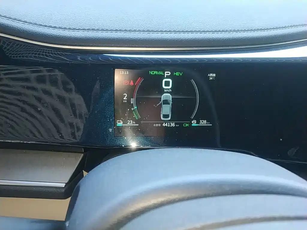 BYD Qin PLUS — миниатюра 12
