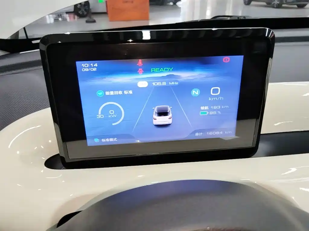 Wuling Bingo — миниатюра 12