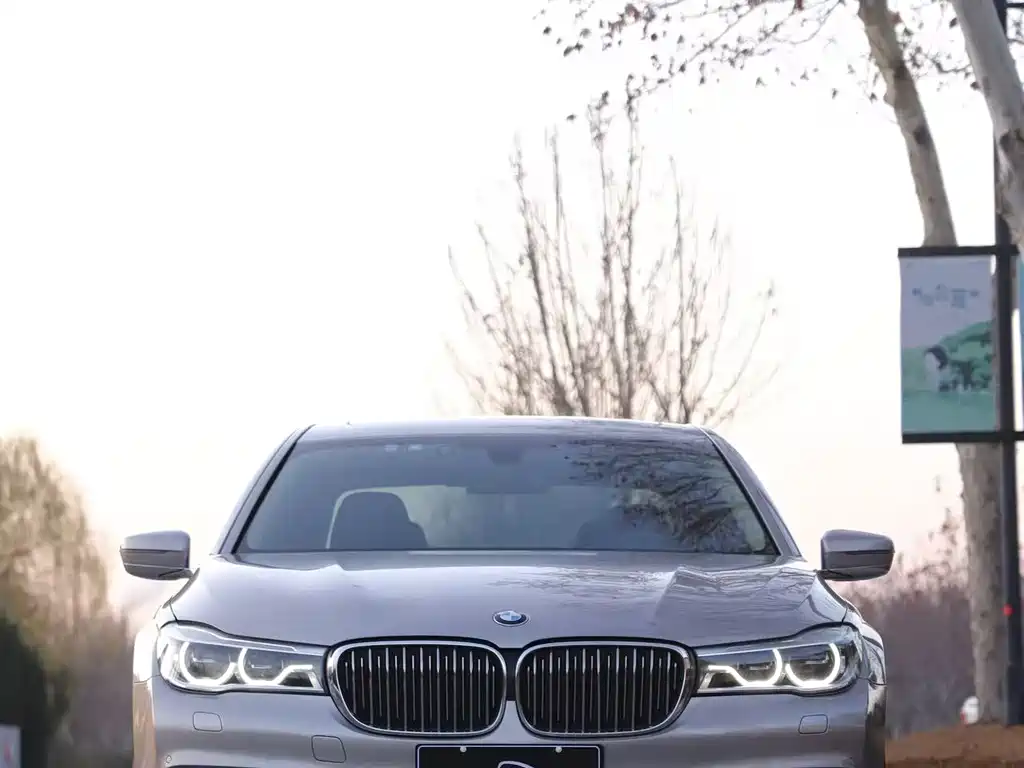 BMW 7 Series 7 2016 740Li Lead
