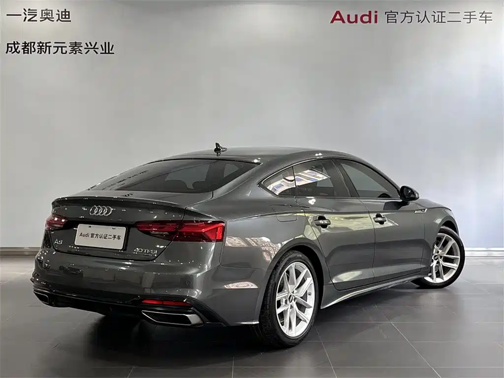 Audi A5 — фотографии объявления, Фото 5