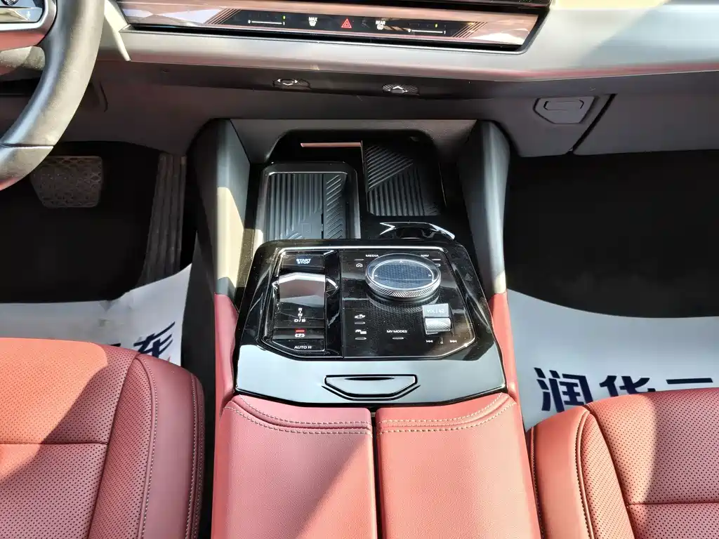 BMW i5 — миниатюра 12