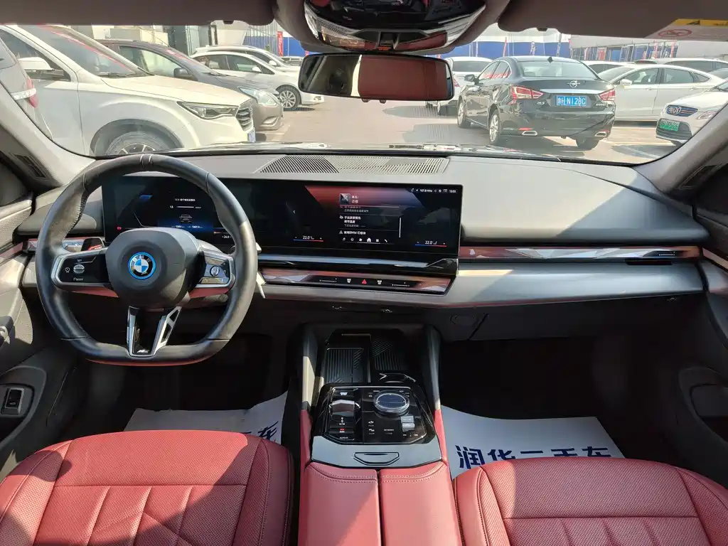 BMW i5 — миниатюра 10