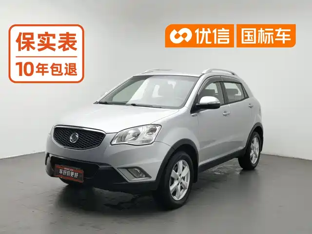 SsangYong Korando