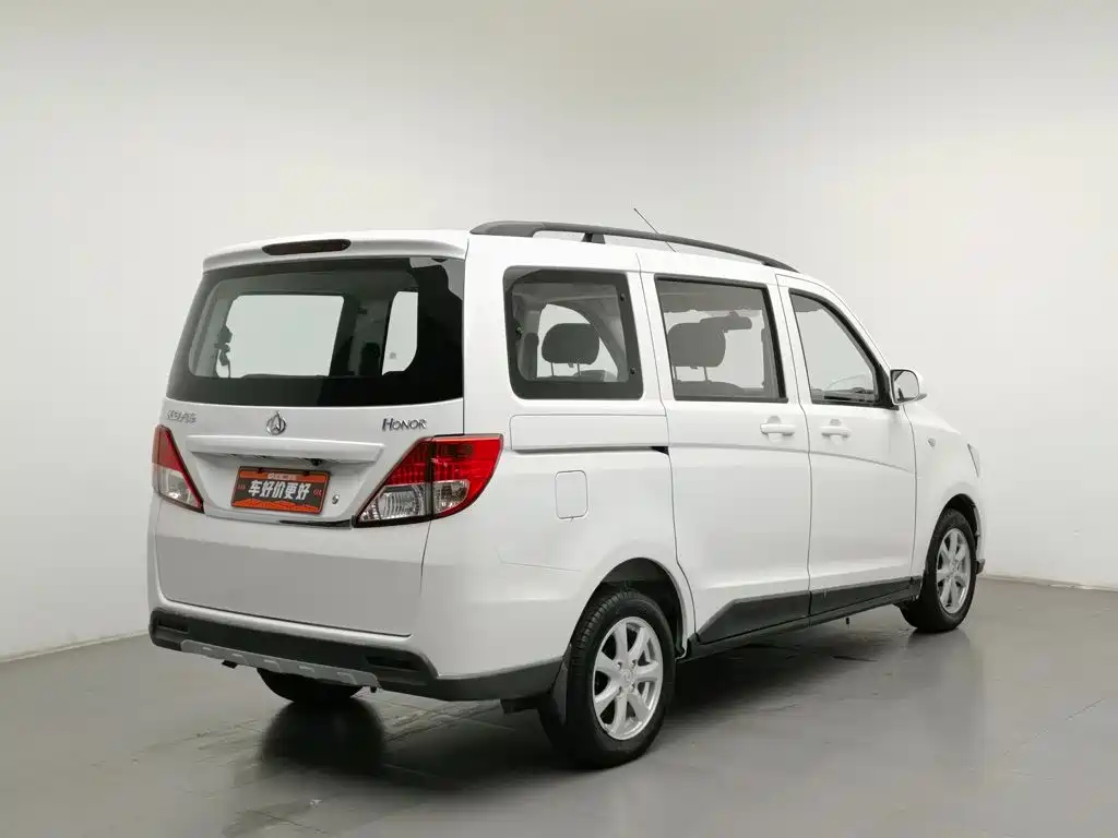 Kaicheng Ono S — миниатюра 3