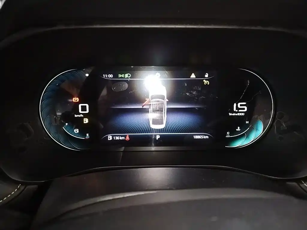 Roewe i5 — миниатюра 12